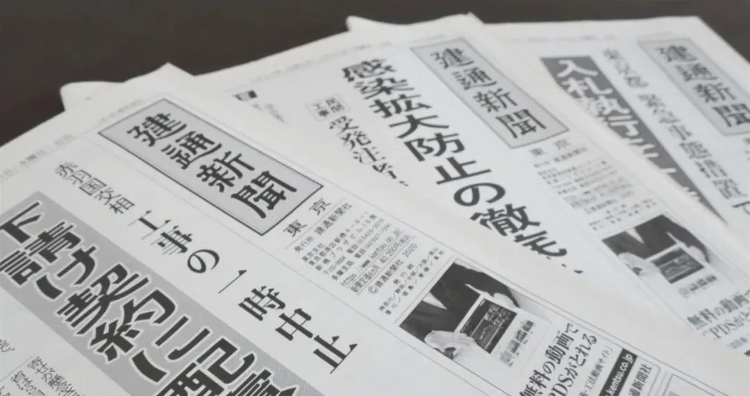 日語培訓 日本留學 日本留學 沈陽新干線日語培訓