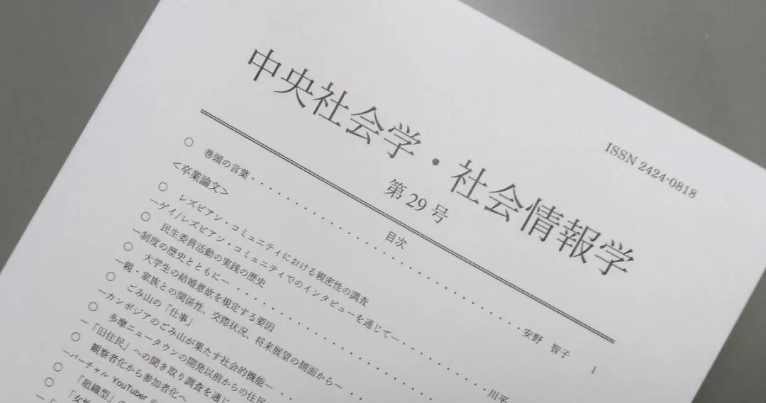 日語培訓 日本留學 日本留學 沈陽新干線日語培訓