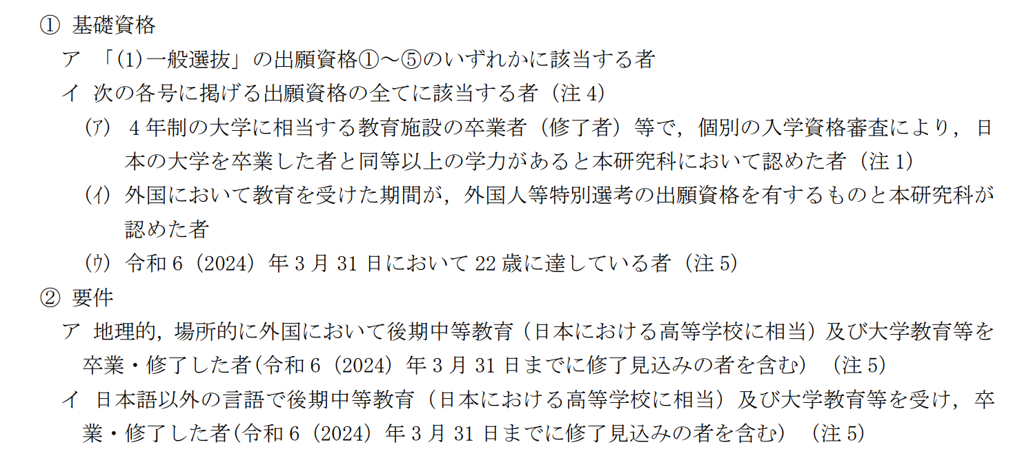 Z(y)JLPT Z(y)N2  Z(y)