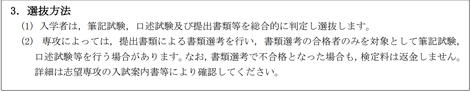 Z(y)JLPT Z(y)N2  Z(y)