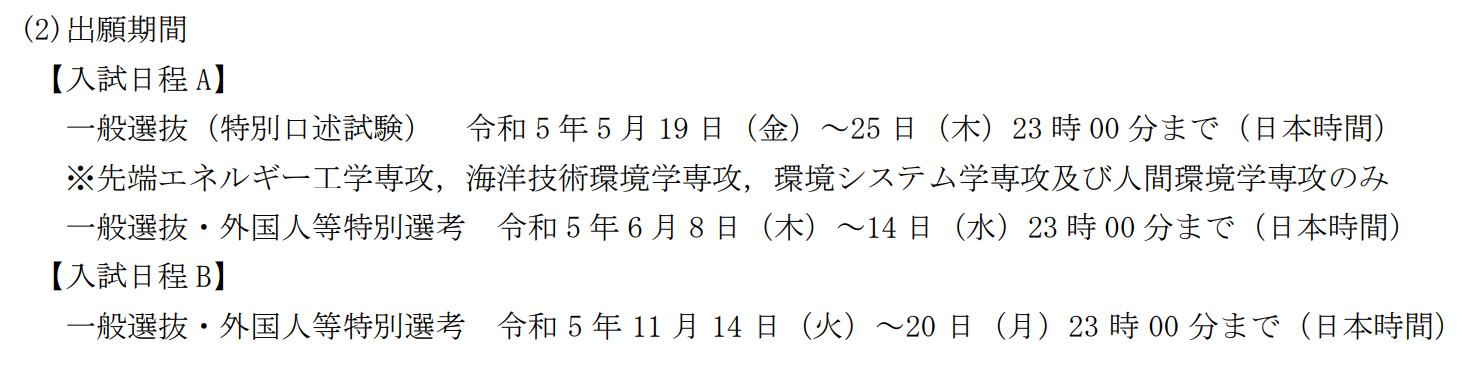 Z(y)JLPT Z(y)N2  Z(y)
