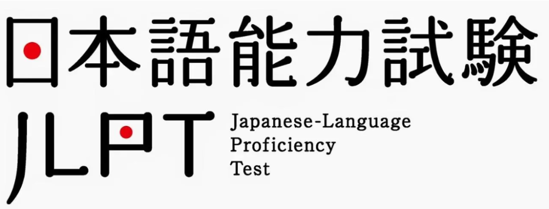 ZJLPT