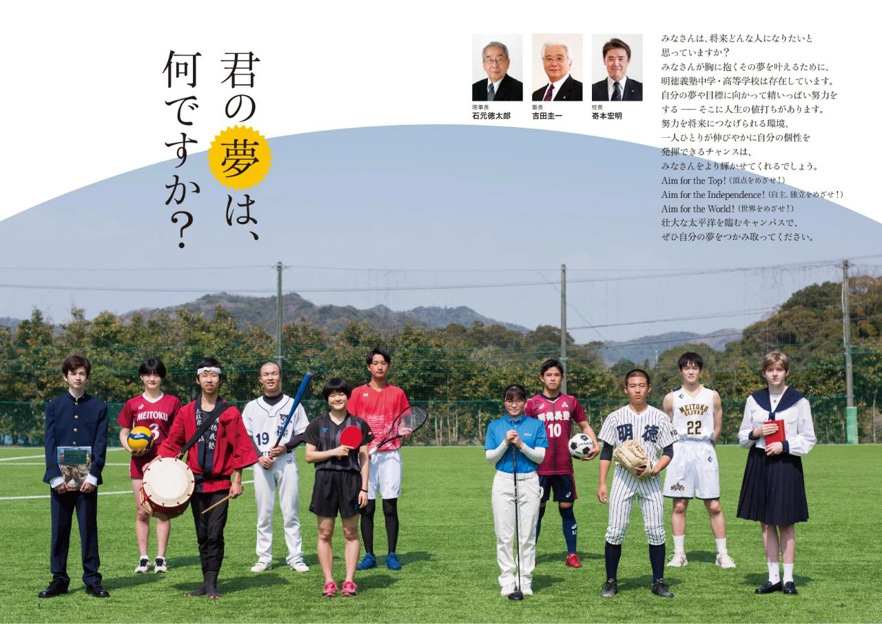 �����x�Ӹ��� �ձ�����