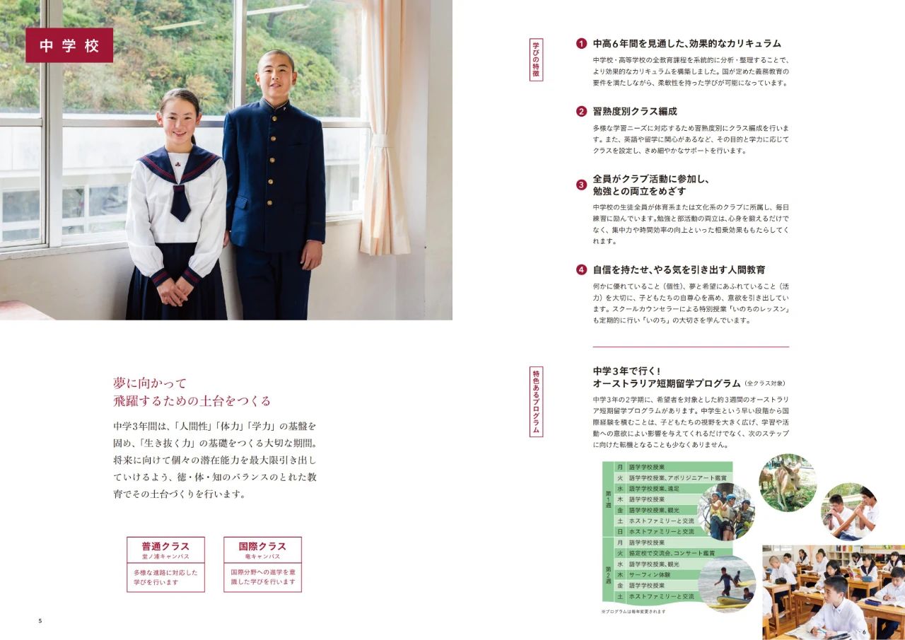 �����x�Ӹ��� �ձ�����