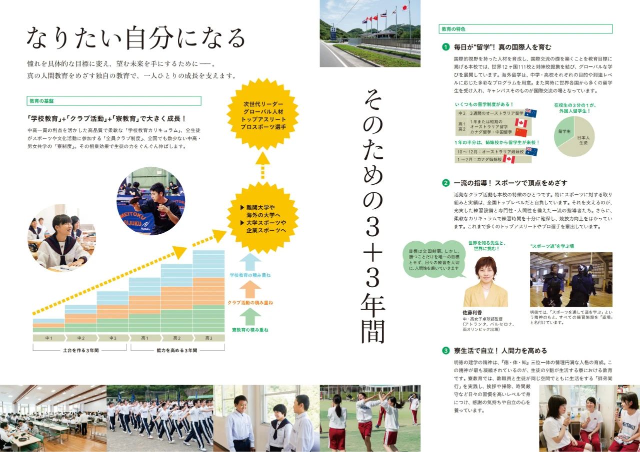 �����x�Ӹ��� �ձ�����