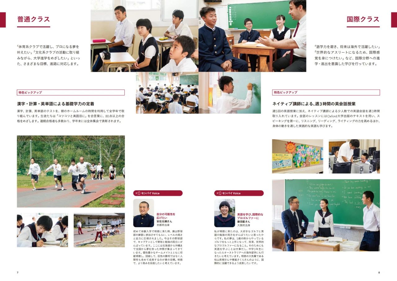 �����x�Ӹ��� �ձ�����