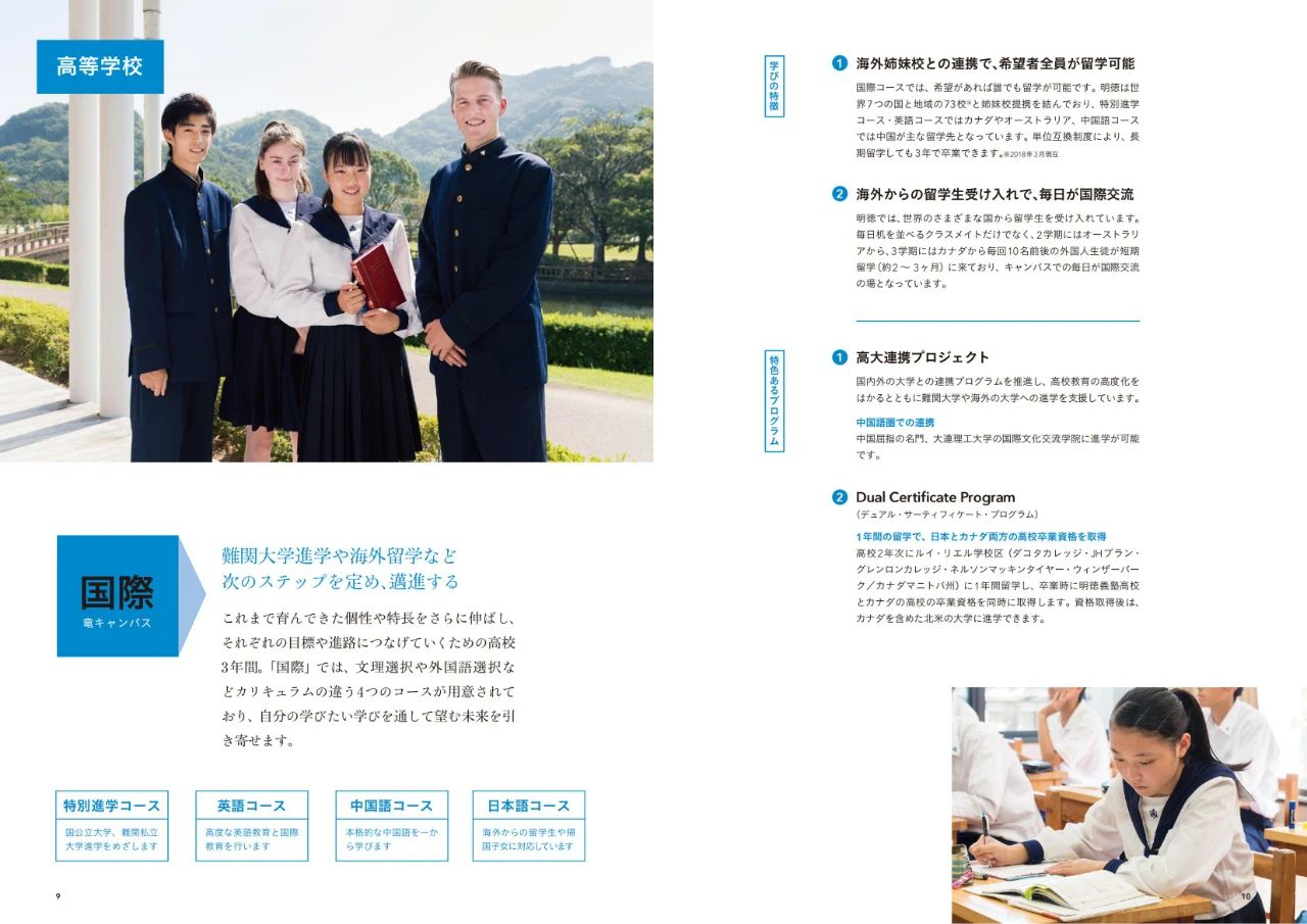 �����x�Ӹ��� �ձ�����