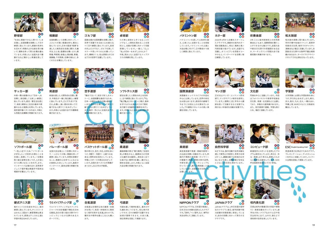 �����x�Ӹ��� �ձ�����