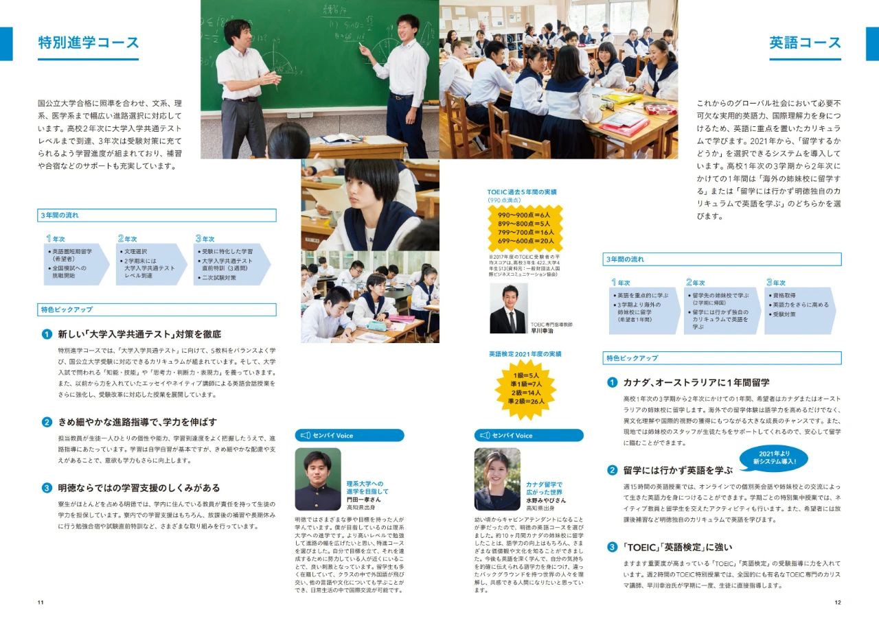 �����x�Ӹ��� �ձ�����