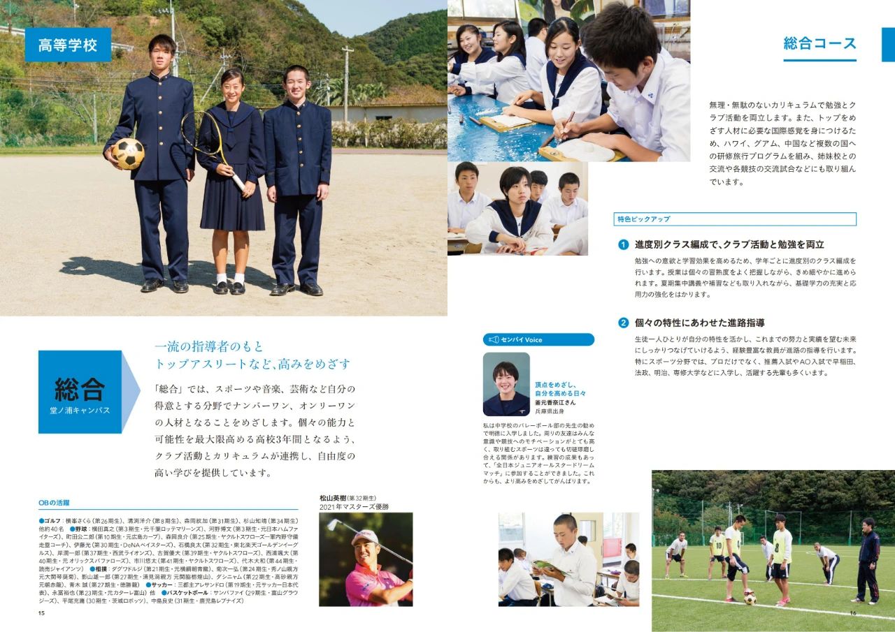 �����x�Ӹ��� �ձ�����