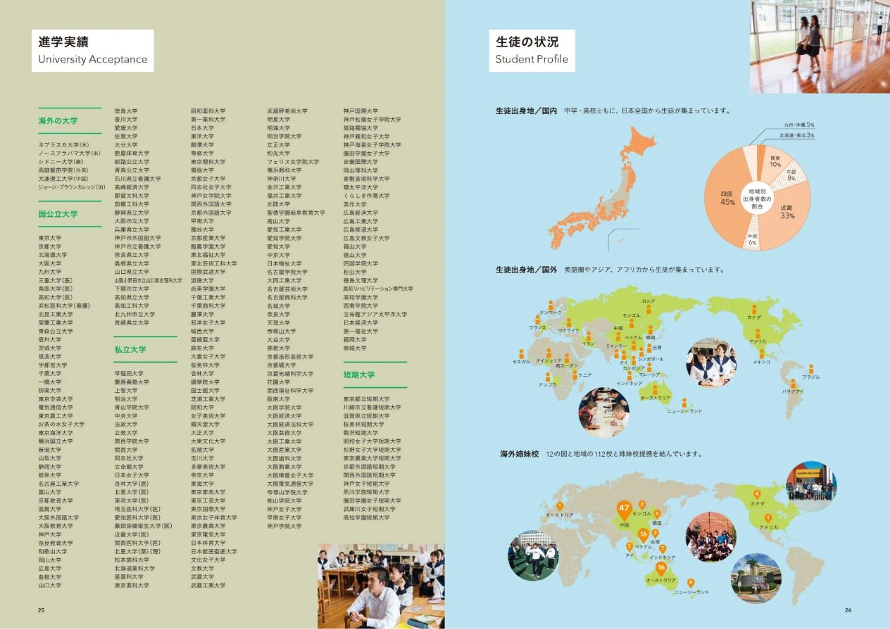 �����x�Ӹ��� �ձ�����