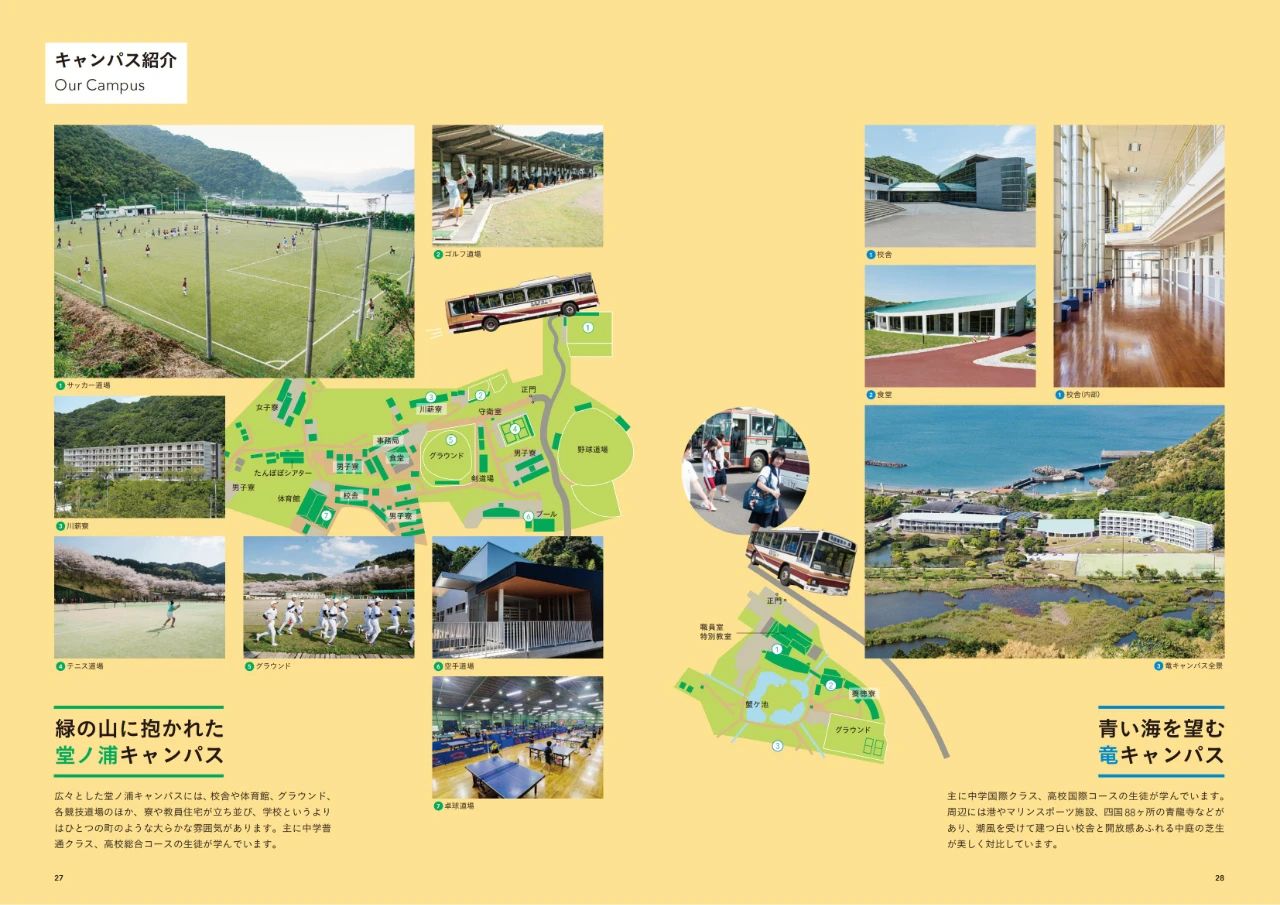 �����x�Ӹ��� �ձ�����