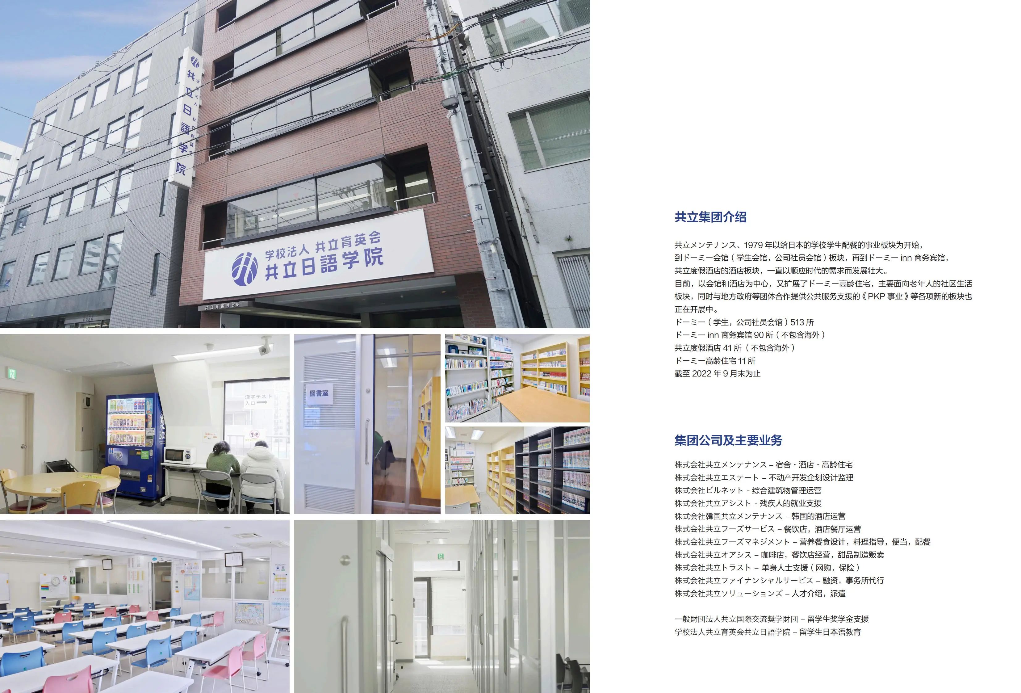 �������Z�W(xu��)Ժ