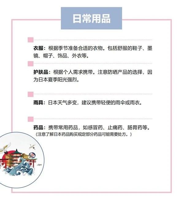 ձW|ձ10뾳ԓΜʂ䣿õǰָ