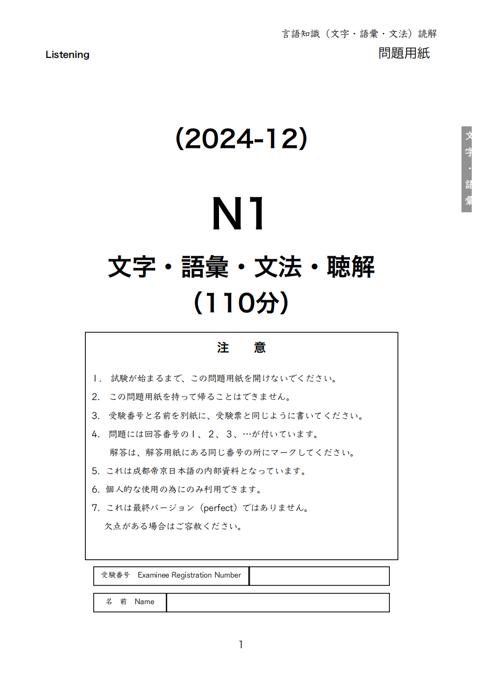 ¸ɾZӖ(xn)W(xu)У