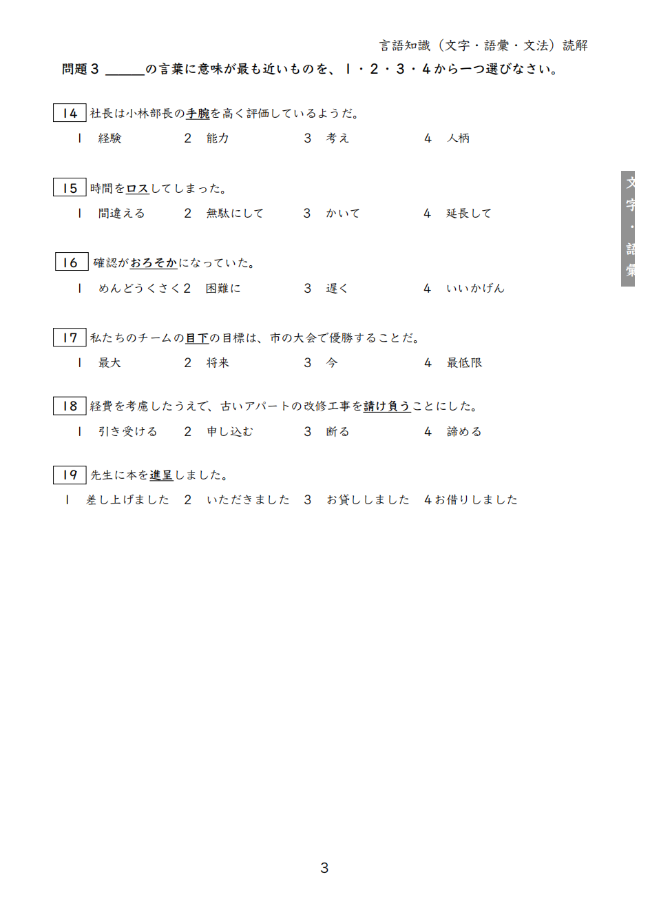 ¸ɾZӖ(xn)W(xu)У