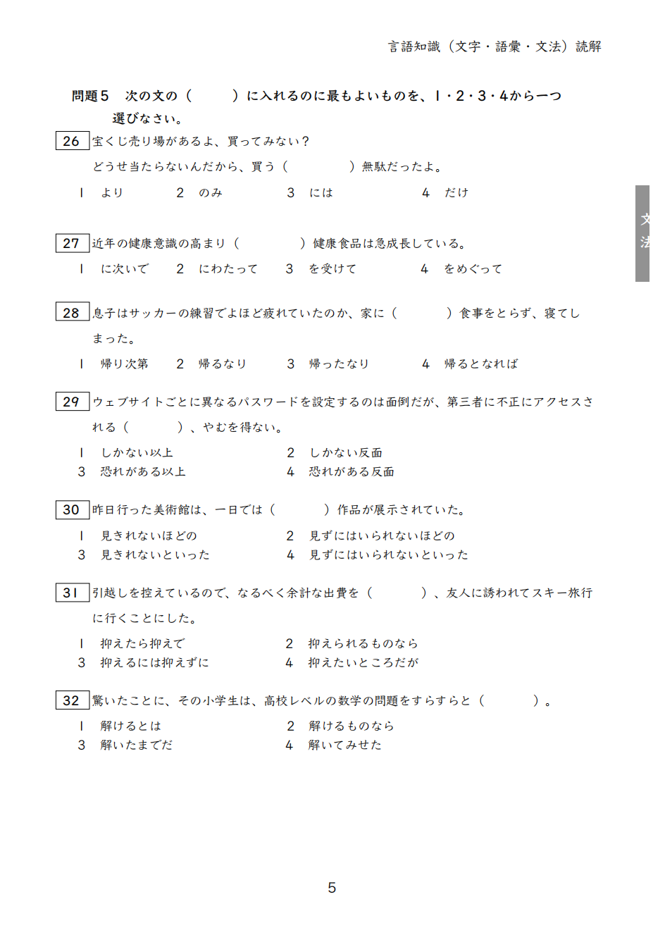 ¸ɾZӖ(xn)W(xu)У