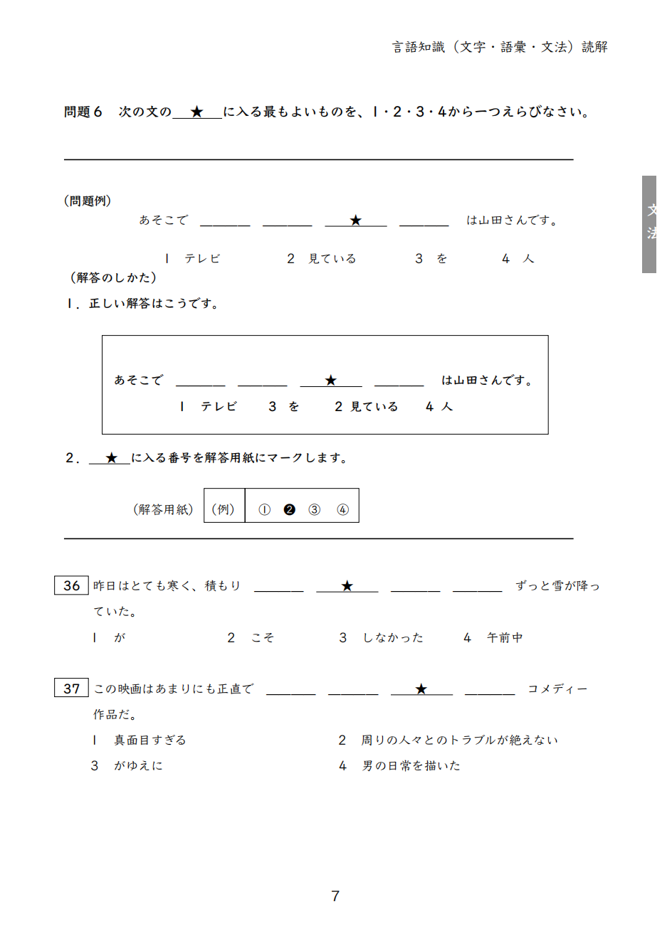¸ɾZӖ(xn)W(xu)У