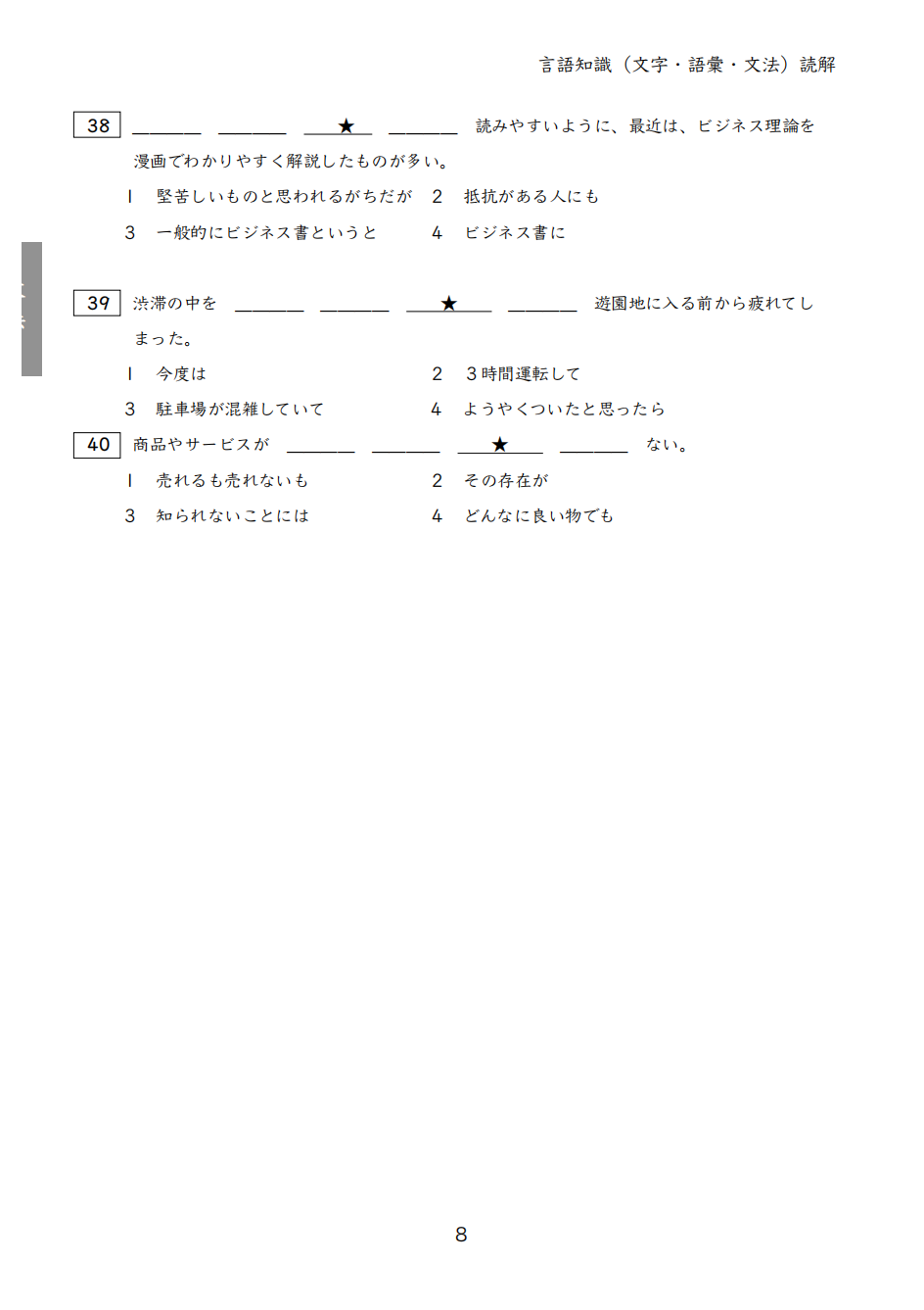 ¸ɾZӖ(xn)W(xu)У