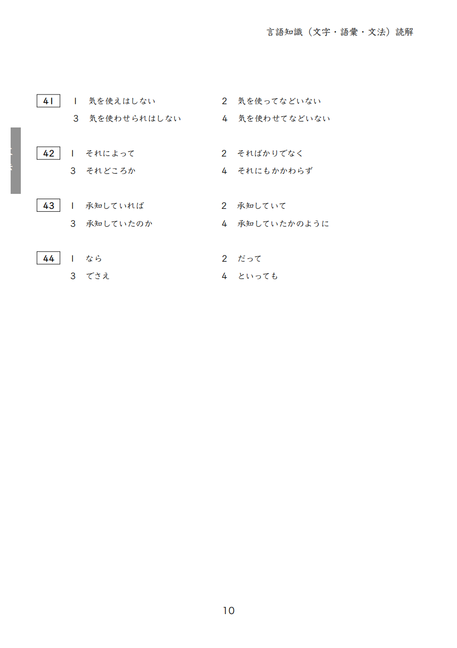 ¸ɾZӖ(xn)W(xu)У