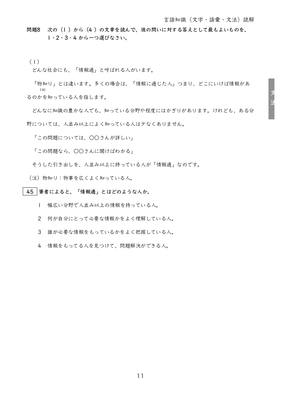 ¸ɾZӖ(xn)W(xu)У