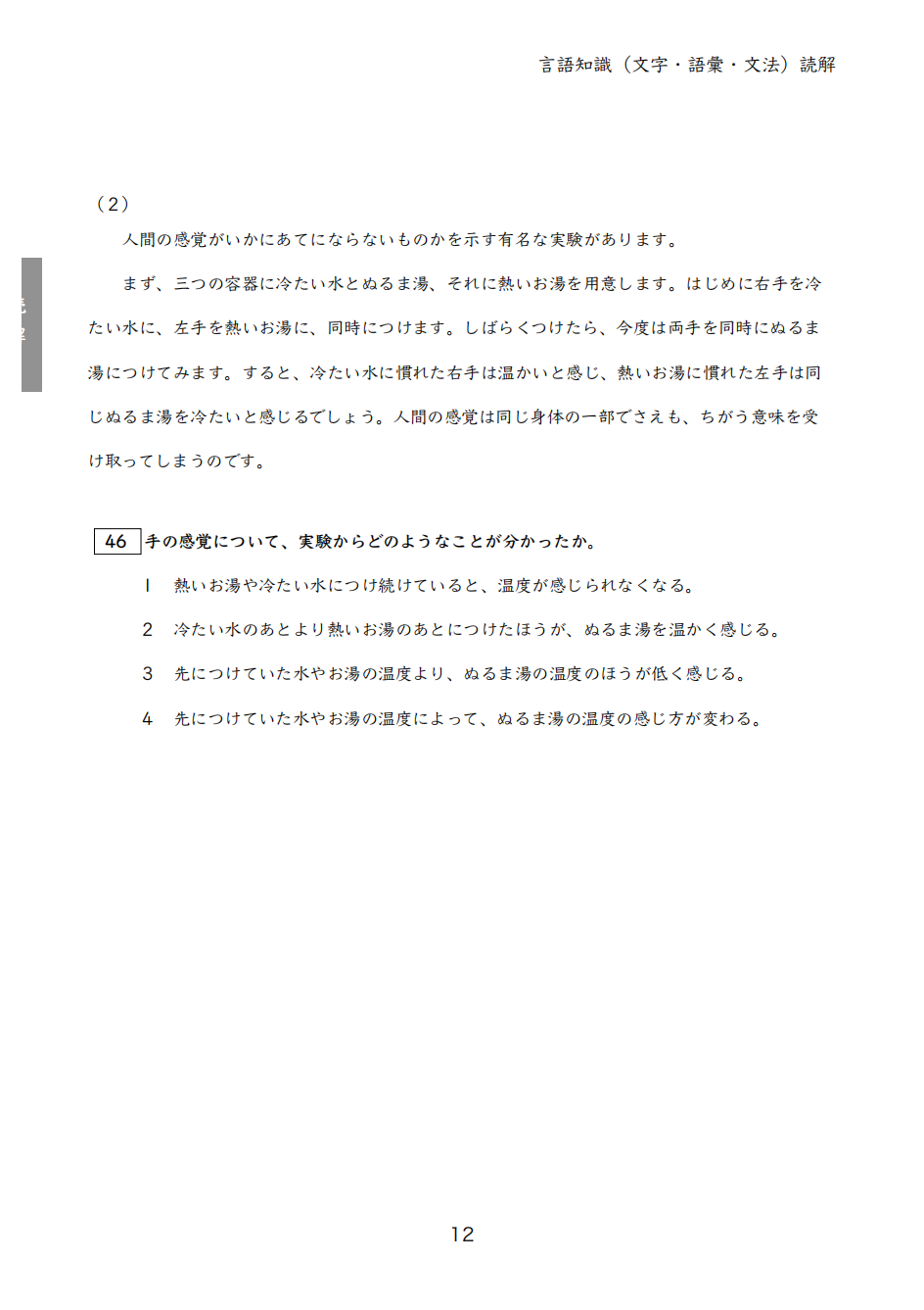 ¸ɾZӖ(xn)W(xu)У