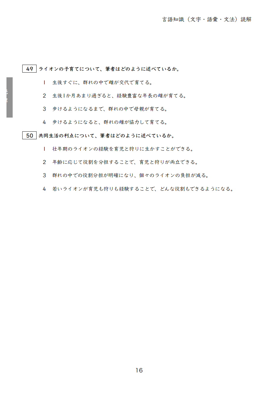 ¸ɾZӖ(xn)W(xu)У