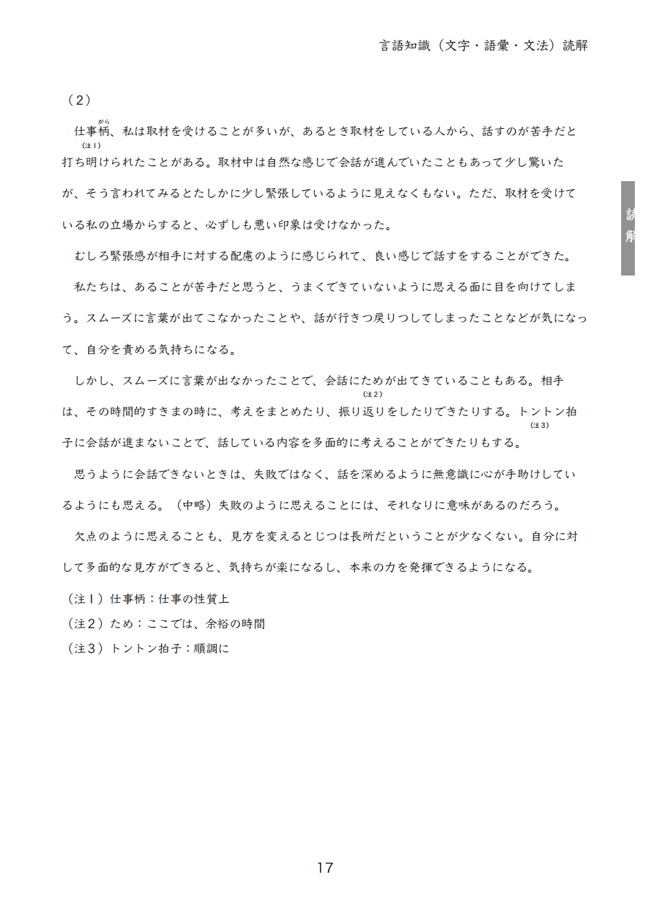 ¸ɾZӖ(xn)W(xu)У