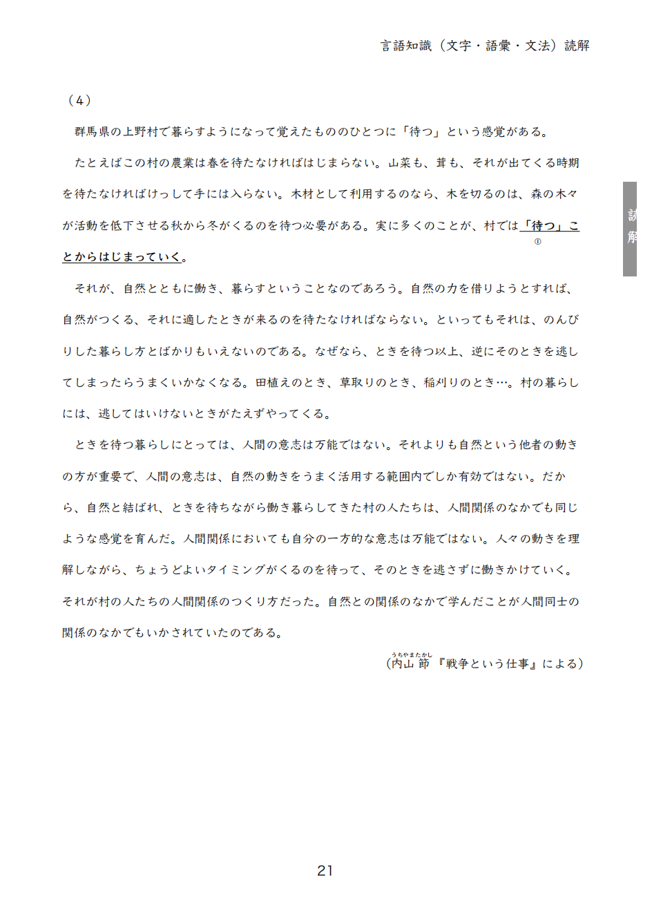 ¸ɾZӖ(xn)W(xu)У
