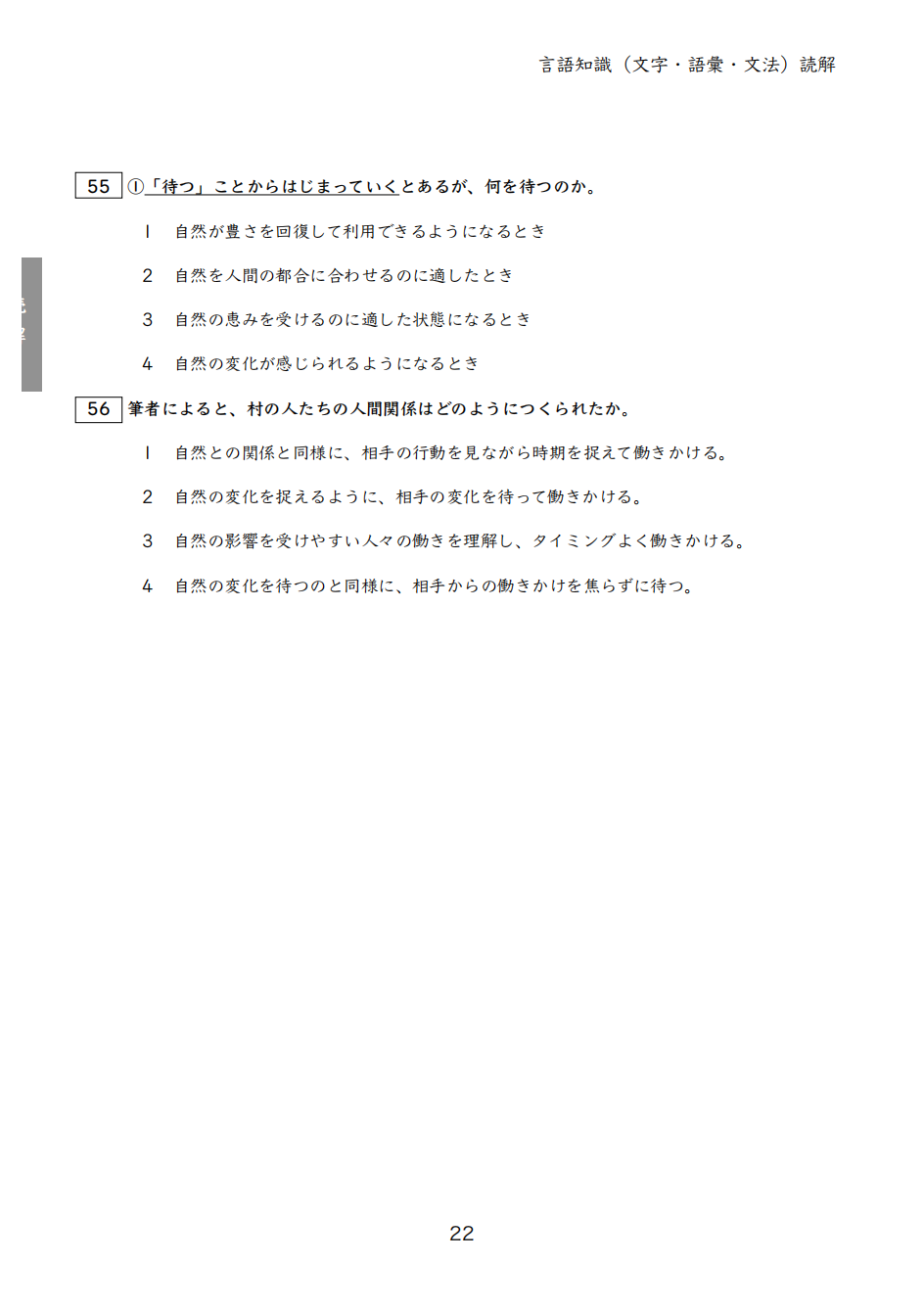¸ɾZӖ(xn)W(xu)У