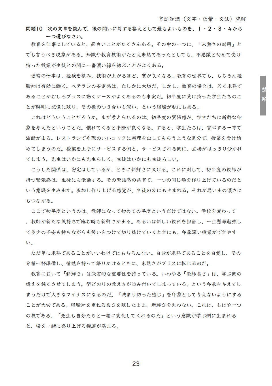 ¸ɾZӖ(xn)W(xu)У