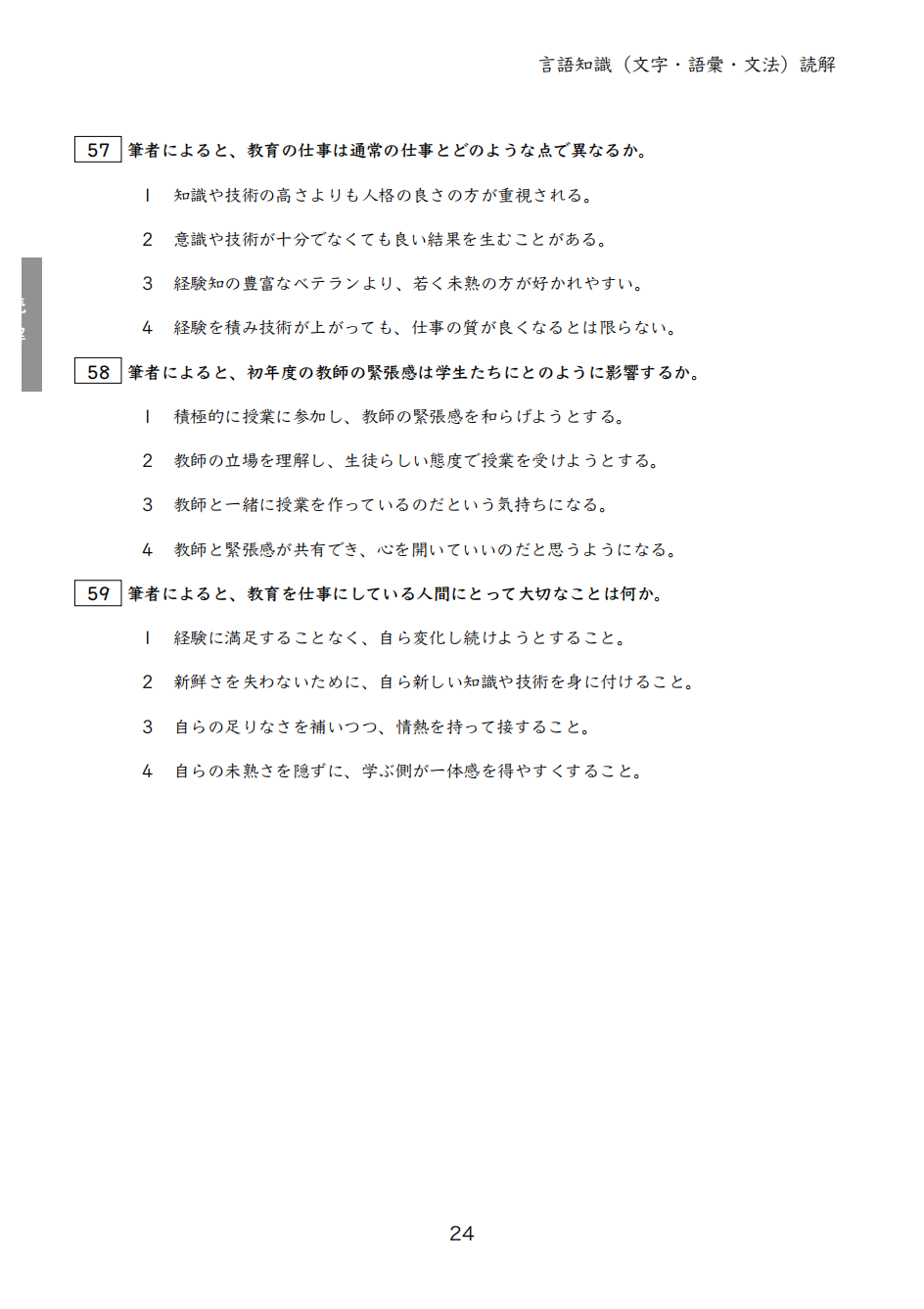 ¸ɾZӖ(xn)W(xu)У