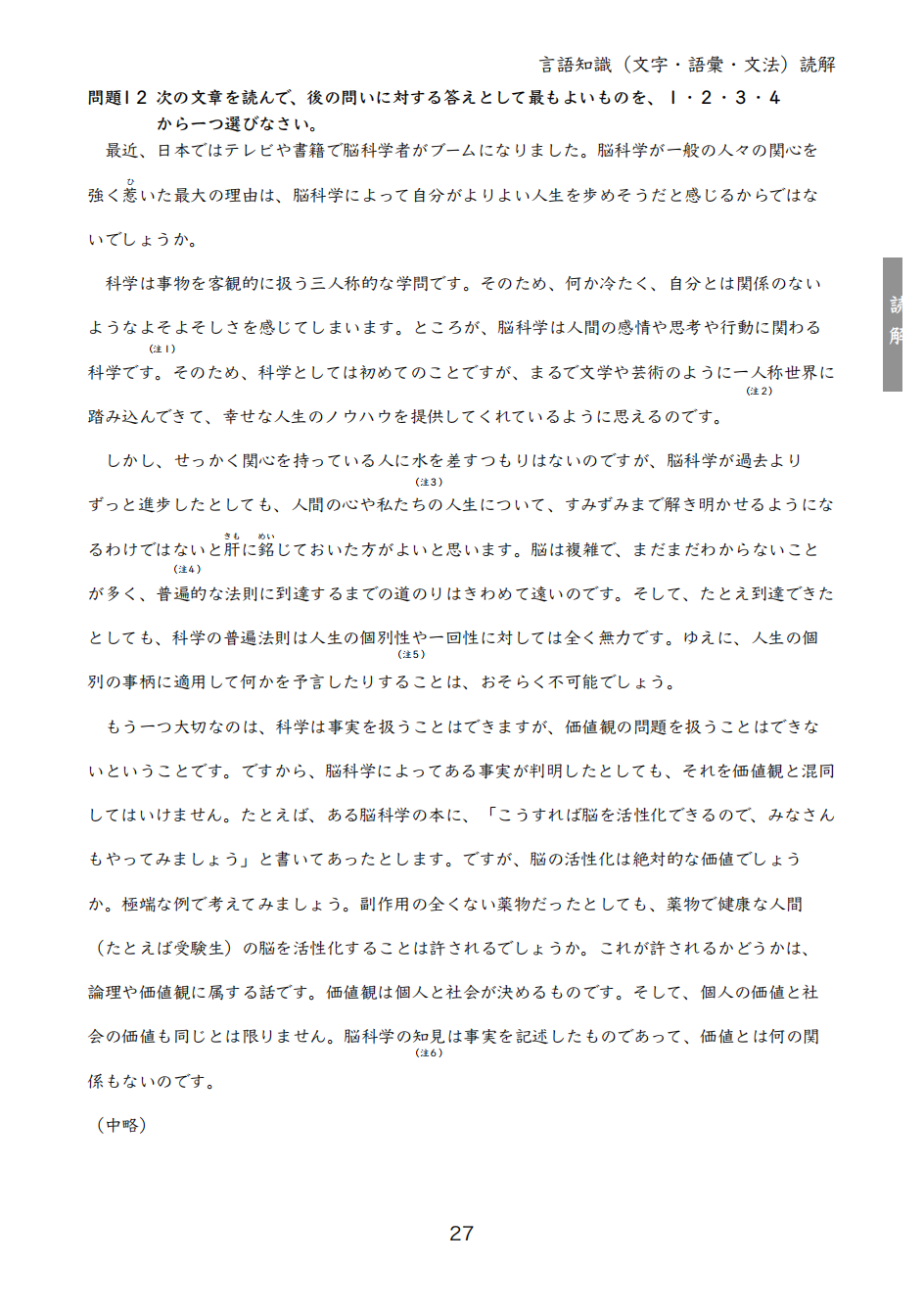 ¸ɾZӖ(xn)W(xu)У