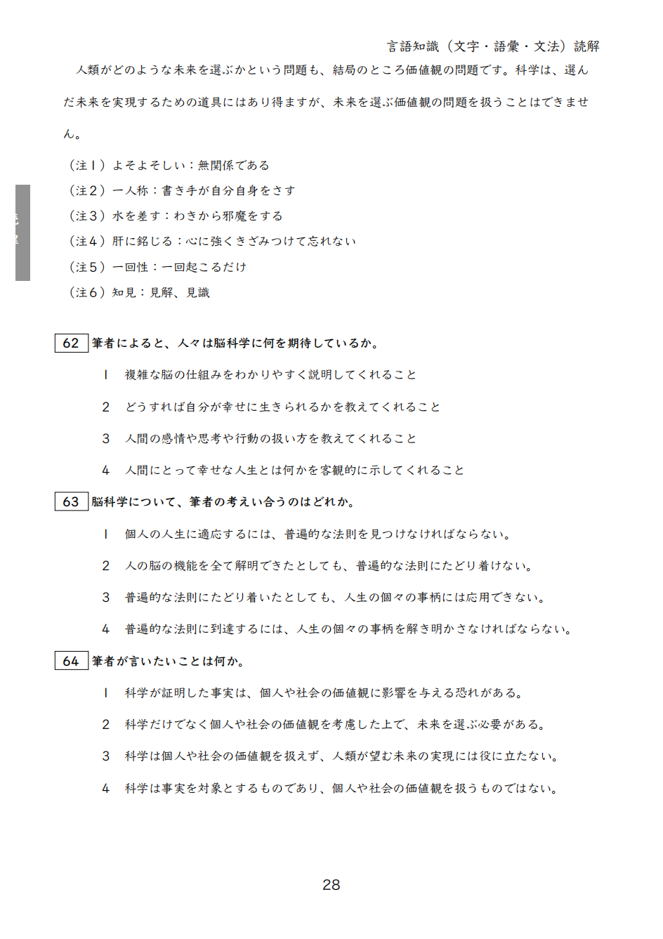 ¸ɾZӖ(xn)W(xu)У