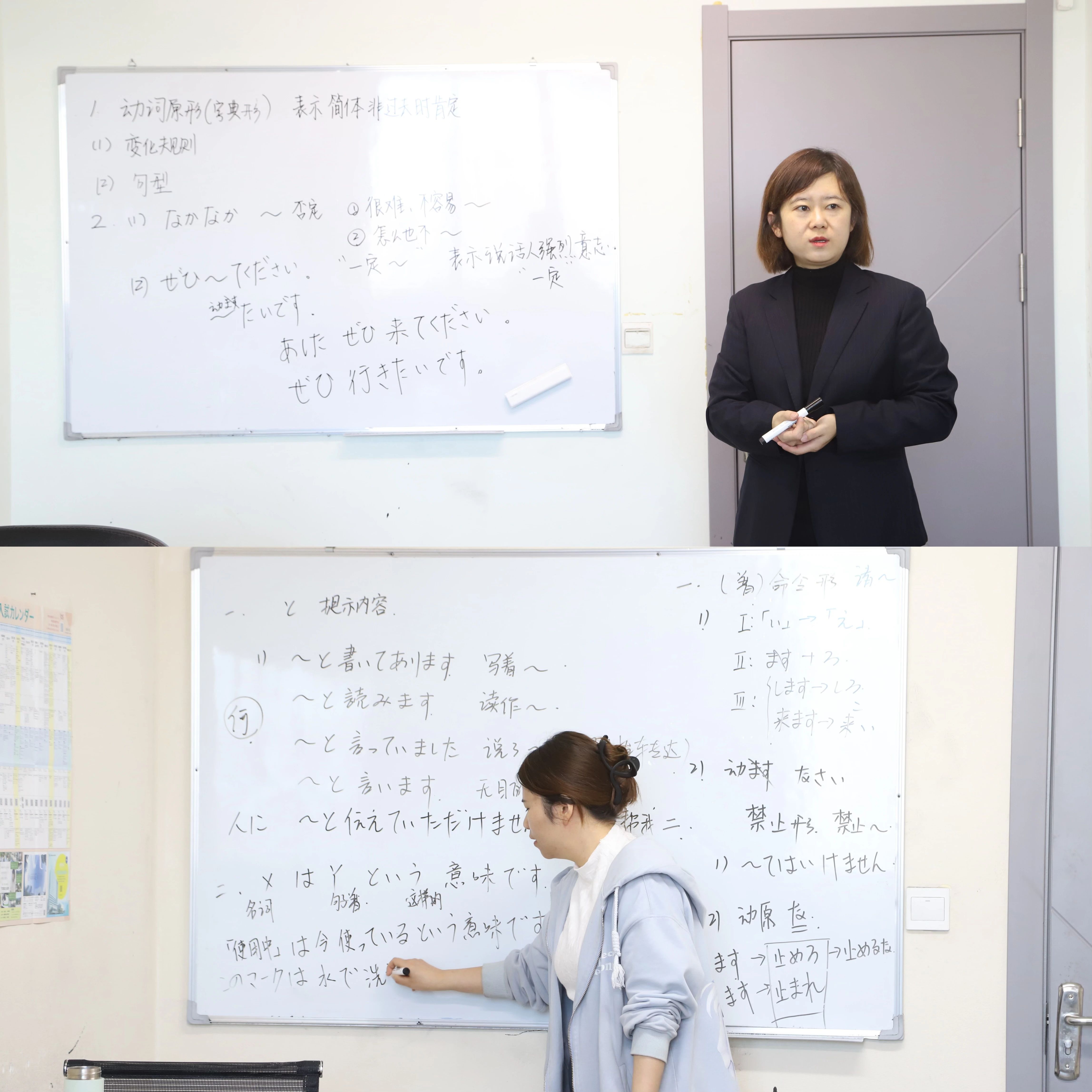 日語寒假班N5/N4/少兒日語零基礎課程馬上開課,免費預約試聽!名額
