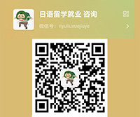 ҰWe