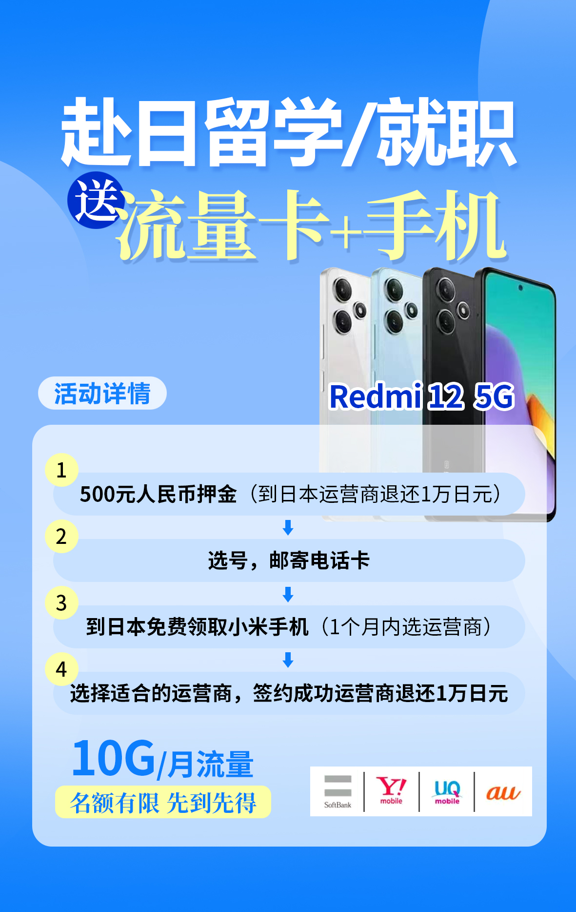 ¸ɾ(xin)ձW(xu)