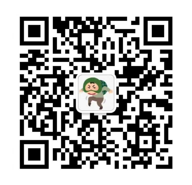 日語培訓