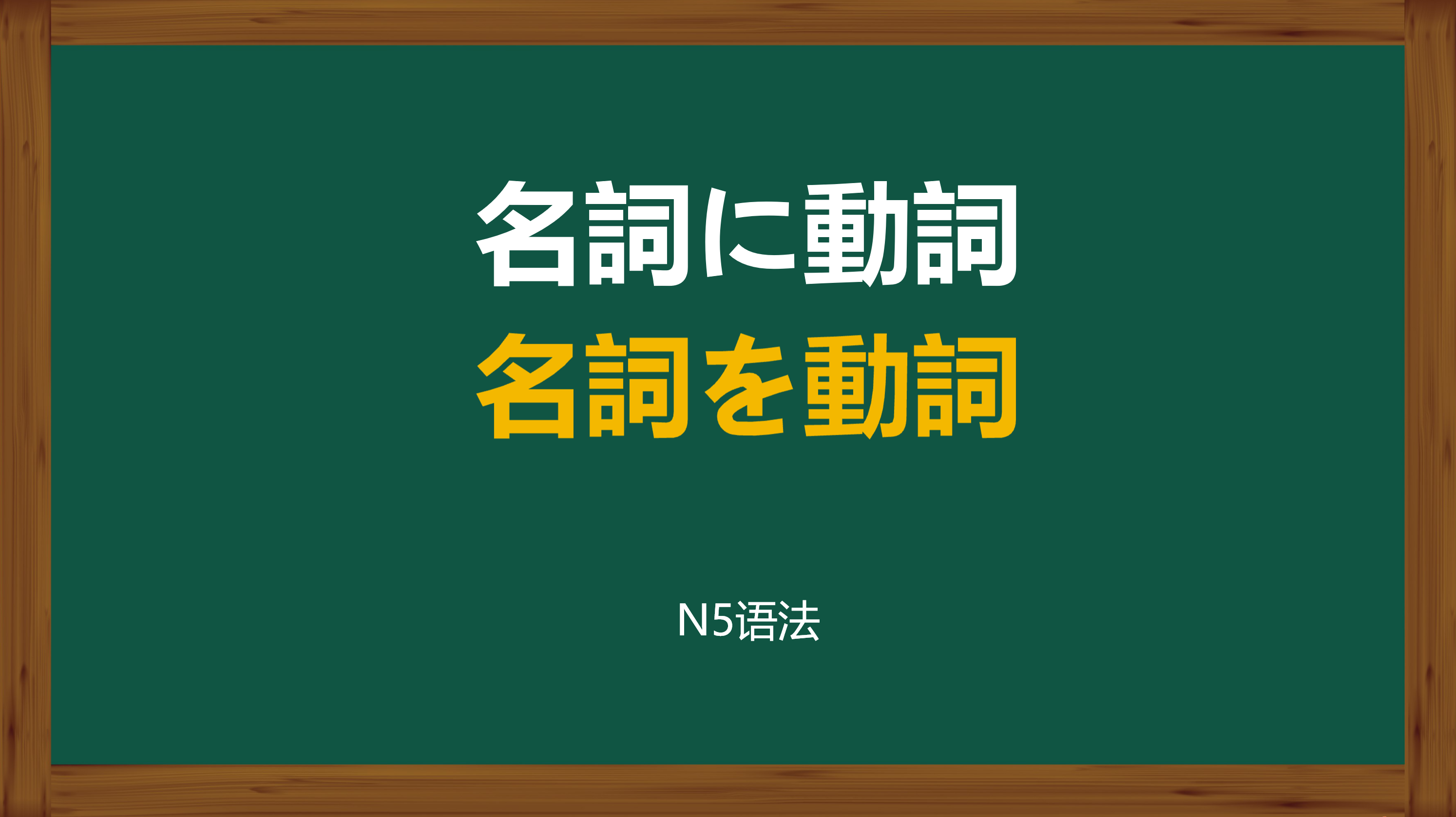 ZӖ(xn)A(ch)T-N5(j)Z(39)