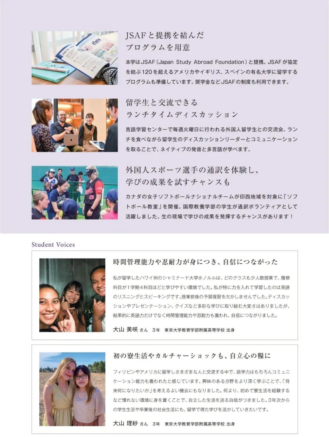 ôW