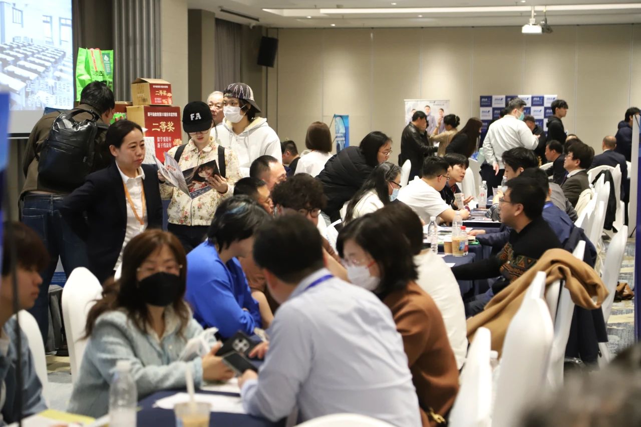 日本留學