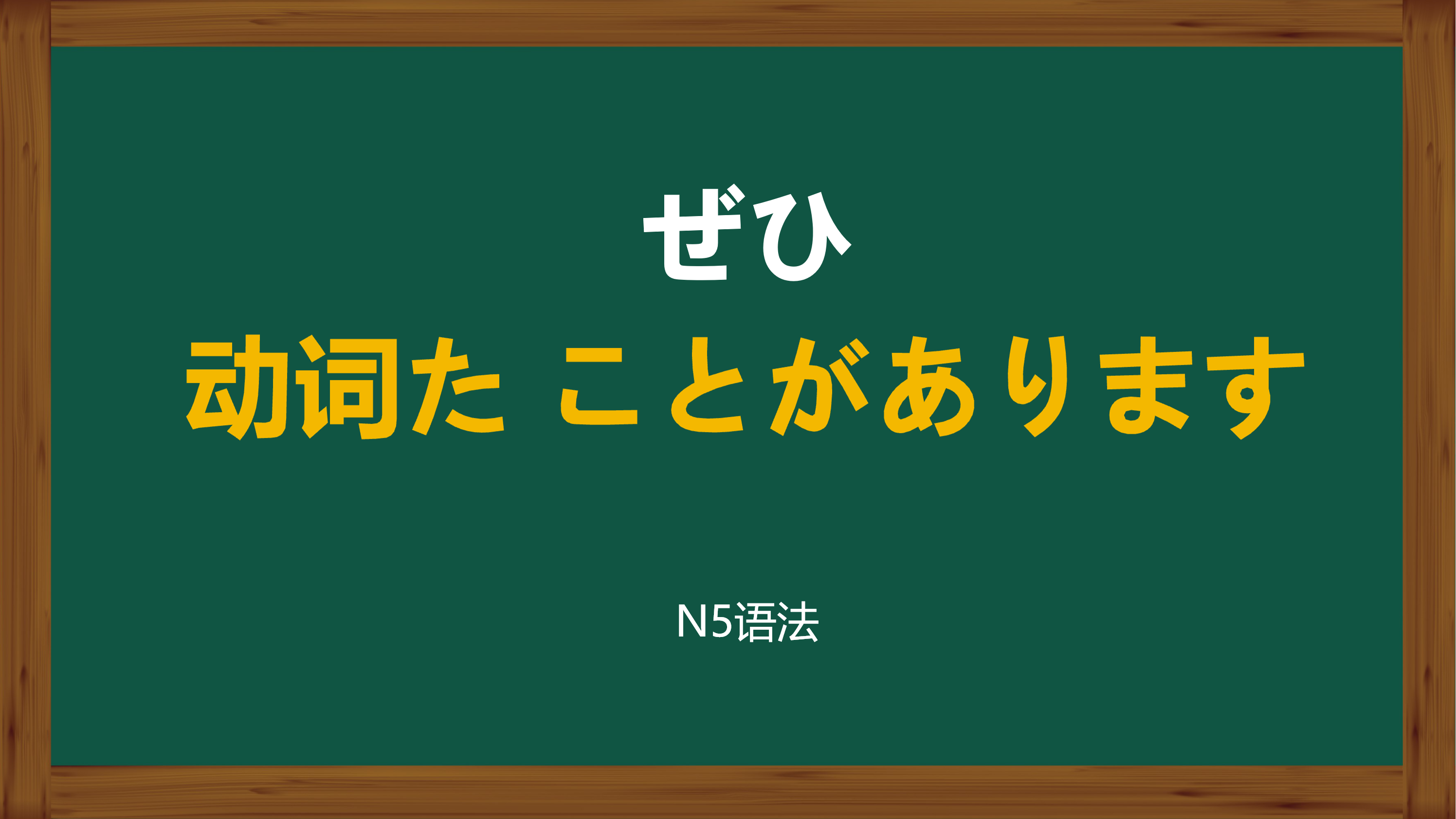 �¸ɾ����Z��Ӗ