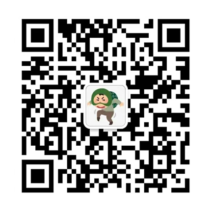 日語培訓