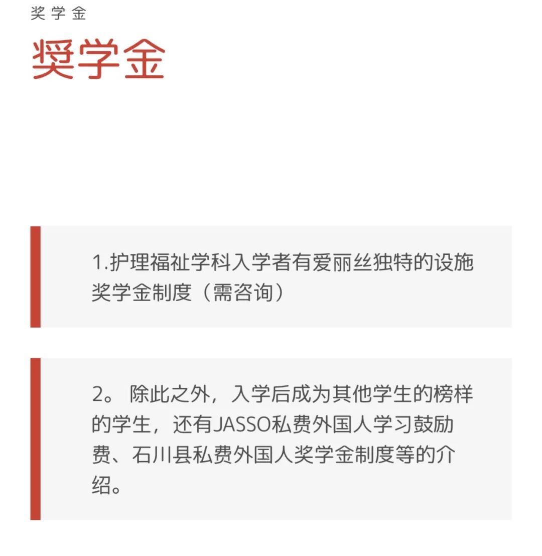 ���T�WУALICE�W�@