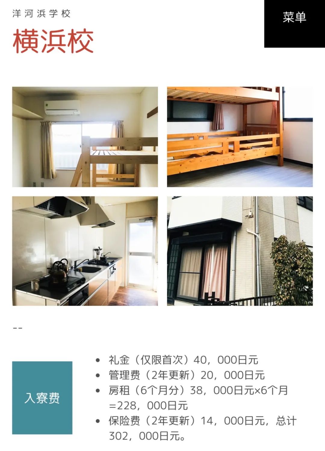 ���T�WУALICE�W�@