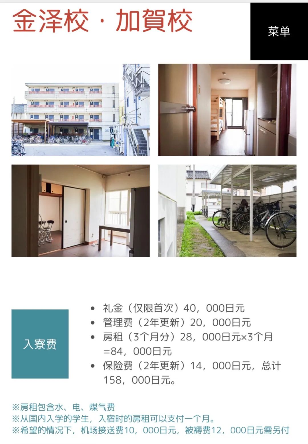 ���T�WУALICE�W�@