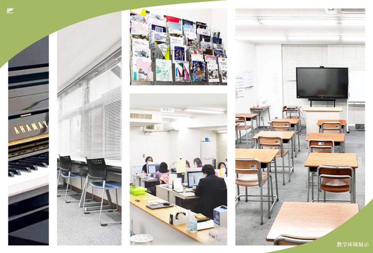 HESED�|��ˇ�g����WԺ ������H�Z�WԺ ƽ��������W