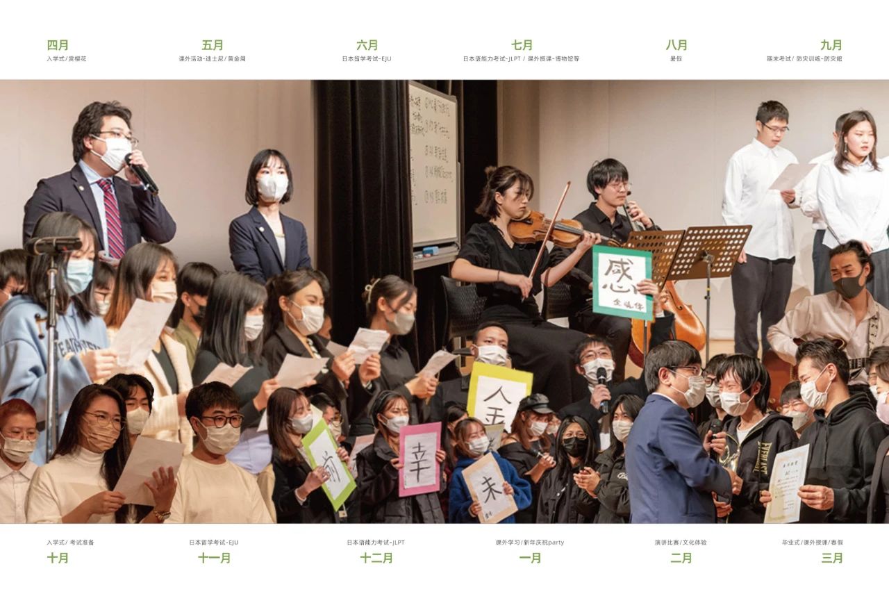 HESED�|��ˇ�g����WԺ ������H�Z�WԺ ƽ��������W