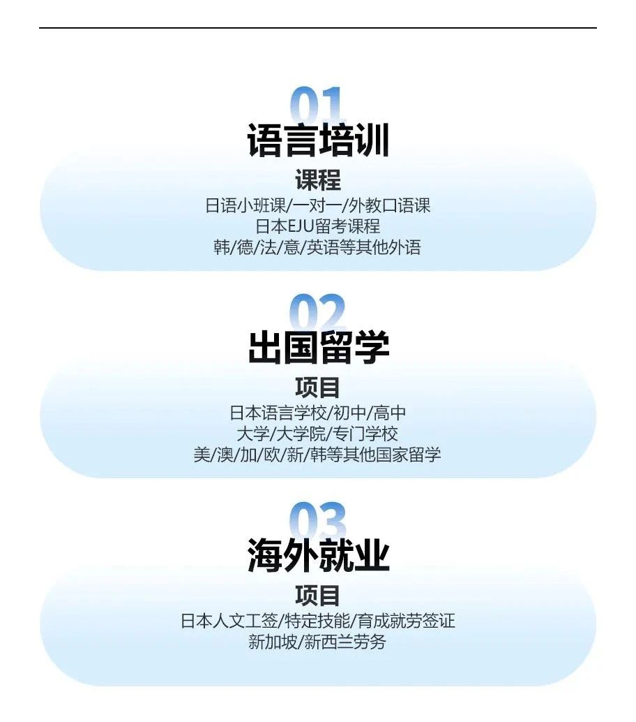 �����Ļ������ձ��Z(y��)�W(xu��)У