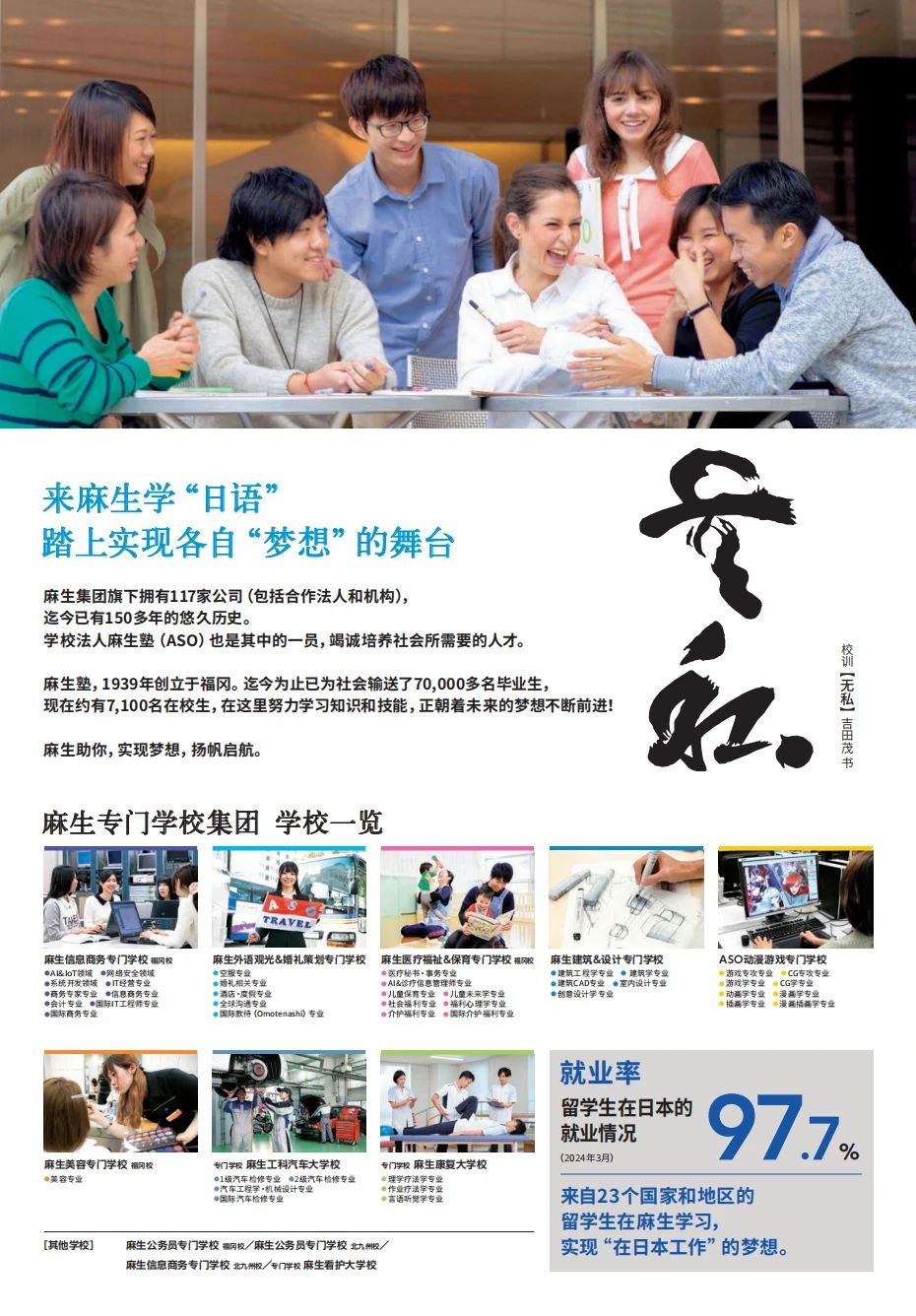 �������T�WУ���F